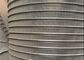 4-10mm V আকৃতির ওয়েজ ওয়্যার স্ক্রিন সিলিন্ডার 25 মাইক্রোন স্লট
