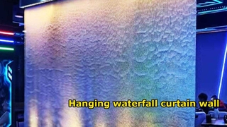 কারখানা কাস্টম তৈরি ইস্পাত তারের জাল জলপ্রপাত প্রাচীর জল বৈশিষ্ট্য ল্যান্ডস্কেপ জল পর্দা