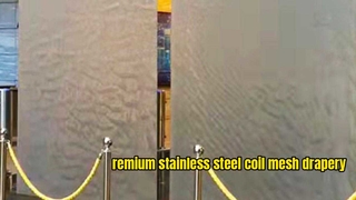 স্টেইনলেস স্টীল ওয়াটার কার্টেন মেটাল মেশ কয়েল ড্রেপারী