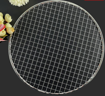 230mm স্টেইনলেস স্টীল জাল Bbq বারবিকিউ বুশক্রাফ্ট আউটডোর ক্যাম্পিং হাইকিং