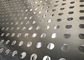 2.0mm 3.0mm বৃত্তাকার গর্ত ছিদ্রযুক্ত ধাতব শাব্দ প্যানেল অ্যালুমিনিয়াম পাউডার আবরণ