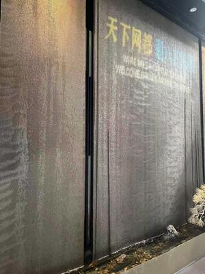 Outdoor Decorative Architectural Water Curtain Chain Link Mesh 